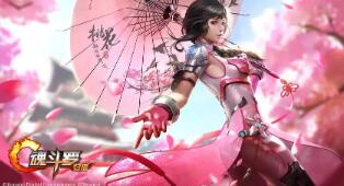 # 原神用什么方式为题目